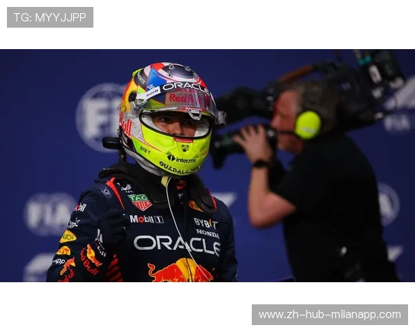 佩雷斯认为正赛节奏比排位更关键 佩雷斯认为正赛节奏比排位更关键