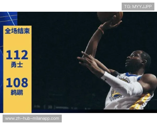 _黄蜂三分如雨，下半场翻盘成功_，黄蜂一队